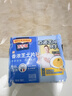 百吉福（MILKANA）芝士片 再制奶酪 原味300g*2 冷藏 即食 早餐烘焙原料 实拍图