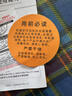 航方中药锅煎药壶分体式中药壶熬药罐养生壶智能全自动陶瓷电砂锅炖药锅电子药煲煎药机煮器家用中医壶 【次日达大容量款】 5.5L 壶A+红底座 实拍图