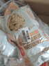 必胜客黑松露风味奶油鸡肉面320g*2袋儿童早餐速食意面速冻半成品 实拍图