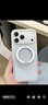 图拉斯支点壳O3Neo【官旗正品丨一体全包散热】 适用iphone17promax手机壳苹果17pro防摔磁吸磨砂16新款 【雪松白】热销爆款 iPhone17Pro（相机按键全包） 实拍图