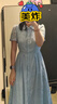 茵曼（INMAN）【苎麻】透气抗皱娃娃领连衣裙2026夏季女装度假风裙子 浅蓝色 M 实拍图
