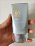 百雀羚（PECHOIN）清透防晒隔离霜遮瑕乳50倍防紫外线不油 50ml 【1支】多重御光清透防晒乳 实拍图