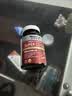 萊特維健辅酶素Q10软胶囊200mg*60粒备孕含深海鱼油coq10成人中老年进口 实拍图