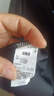 森马（Semir）短袖t恤女短款修身圆领内搭26夏凉感收腰V领上衣辣妹109326100003 实拍图