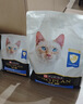 冠能猫粮室内成猫猫粮10kg 全价猫粮 添加膳食纤维 控制毛球 实拍图