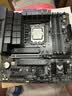 华硕【主板cpu套装】华硕B760M WIFI II 重炮手2代主板+英特尔(intel)i7 14700KF CPU 主板+CPU套装 实拍图