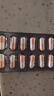 舒尔佳奥利司他胶囊120mg*96粒 礼盒装 减脂减重 排油瘦身 治疗肥胖 国药准字 减肥药 中国专利金奖 抑制脂肪 实拍图