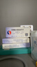 【原研药】施慧达 苯磺酸左氨氯地平片2.5mg*14片/盒6盒装 实拍图