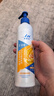 麦德氏IN狗狗99%晶亮鱼油236ml（大规格）宠物狗狗猫咪鱼油美毛亮毛 实拍图