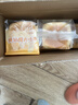 百草味纯奶魔方面包480g手撕面包早餐代餐吐司休闲零食点心团购 实拍图