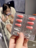 伊可新维生素AD滴剂（胶囊型）50粒1岁以上 3盒 d3 ad伊可新儿童3-12岁青少年6-13岁助长高促钙吸收视力发育11-17岁 实拍图