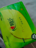 心相印抽纸茶语丝享120抽卫生纸心心相印家用餐巾纸面巾纸巾 3层120抽单包 实拍图