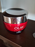 玉兰油（OLAY）大红瓶水乳液保湿抗皱紧致化妆品护肤品套装礼盒生日礼物送女友 实拍图