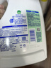 滴露（Dettol）衣物除菌液松木3L 内衣袜子衣物长效杀菌除螨 衣服消毒液儿童可用 实拍图