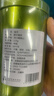 天旭茶叶绿茶雀舌特级四川毛尖2026新茶春茶明前嫩芽高山云雾茶250g 实拍图