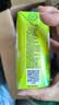 菲里维尔 FERRIS WHEEL100%青提汁复原葡萄汁果汁饮料 200ml*24瓶 便携箱装果汁饮品 实拍图