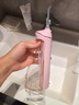 博皓（prooral）电动洗牙器冲牙器家用冲洗器牙齿清洁器水牙线口腔清洗器牙垢去除工具牙周炎喷嘴正畸呵护 晨曦粉 实拍图