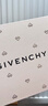 纪梵希（Givenchy）【达人专享】粉丝绒N27雪柿桃豆沙口红唇膏化妆品 生日礼物 实拍图