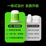 鱼跃（yuwell）安耐糖动态血糖仪Anytime5Pro免扎手指家用医用16天持续监测2盒装 实拍图