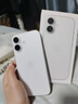 Apple/苹果 iPhone 17 256GB 白色 支持移动联通电信5G 双卡双待手机 实拍图