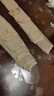 欧蓝薇雅点胶丝袜女短袜夏薄款无痕防勾丝防滑隐形透明水晶丝超薄中筒脚底 10双（肤色） 实拍图