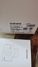 HIKVISION海康威视智能行车记录仪C6LITE 1440P超高清星光夜视 语音声控 实拍图