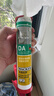 瓦克（WACKER）DA防霉玻璃胶厨卫专用密封胶防水美容胶中性马桶封边硅胶白色1支  实拍图