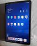 HUAWEI【教育优惠】MatePad SE 活力版11英寸 华为平板娱乐学习8+128GB WiFi 星海蓝 实拍图