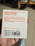 图拉斯小冰块Pro【26年新款首发】适配苹果17充电器iPhone17promax充电头45w氮化镓套装40w低温快充线16 【星宇橙】45W单头｜适配原装快充线 26年新升级｜超导鳍控温黑科技 实拍图