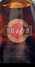 劲牌 参茸劲酒 50ml 单瓶装(药食同源) 实拍图