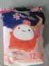 S彩虹图品牌卫生巾夜用安睡裤6裤型姨妈巾大姨妈月经裤经期裤均码 F码-均码 10条 70-160斤 实拍图
