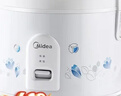 美的（Midea） 微压电饭煲 精铸发热盘大容量简单易控 黑晶内胆家用迷你小电饭锅 1-2-3-5-8人家用商用年货好物 5升款 5L 2-8人用 实拍图