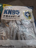奥克云双呼吸阀工业防尘口罩KN95防粉尘透气活性炭焊工劳保工地头戴式 实拍图