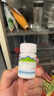 [美迪生]还少胶囊 0.42g*50粒 5盒装 美迪生还少胶囊 0.42g*50粒 遗精阳痿 脾肾虚损 腰膝酸痛 阳萎 实拍图