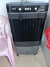 VCJ【德国品牌】 工业冷风机空调扇制冷水冷电冷风扇加水冷气机家用空调扇商用可移动制冷风扇大风量 26年新款【1米高适用75-85平方】机械款 实拍图