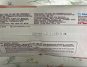 好奇（Huggies）铂金装小桃裤纸尿裤L120片(9-14kg)大号尿不湿【透爽散热】 实拍图