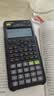 卡西欧（CASIO）【热门商品】FX-82ES函数科学计算器学生考试学习初高中学生适用无存储功能 智黑 实拍图