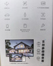 萤石 C8C 500万摄像头 无线WiFi 室外双云台360° 防水防尘监控 手机远程 人形检测 全彩夜视 实拍图