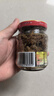古龙丁香鱼罐头110g*12罐整箱即食海捕野生鱼干下饭菜调味礼物 实拍图