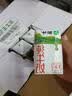 蒙牛【新鲜日期】全脂纯牛奶200ml*24盒 家庭送礼囤货 电商定制 实拍图