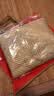 南极人100%纯棉四件套A类抗菌新疆棉床上用品床单被套200*230cm可机洗水洗4四件套 实拍图