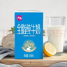 蒙牛【新鲜日期】全脂纯牛奶200ml*24盒 家庭送礼囤货 电商定制 实拍图