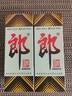 郎酒郎牌郎酒 酱香型白酒 53度 500mL*4瓶 四瓶装 618囤货 实拍图