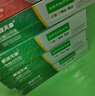 天章 （TANGO）【缺页十倍赔】新绿天章三联二等分可撕边 针式电脑打印纸送货单发票打印(241-3-1/2S白红黄800页) 实拍图