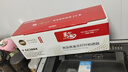 印友388a硒鼓M1136惠普hp粉盒M126a P1106 P1108 P1007 P1008墨盒打印机墨粉盒易加粉2000页商用系列 实拍图