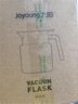 九阳（Joyoung）焖茶壶保温壶茶壶暖水壶家用保温壶水壶保温热水瓶大师系列1200mL 实拍图