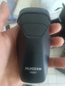 飞科（FLYCO） 剃须刀电动刮胡刀双头全身水洗智能须刨便携式迷你便携男士胡须刀生日情人节送男友礼物 FS887黑色【小巧便携 全身水洗】 实拍图