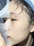 OHBT面膜美白淡斑补水保湿男女士熬夜舒缓抗皱紧致去黄气暗沉提亮肤色 实拍图