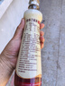京觅x金龙鱼 醇香芝麻油400ml【头道 一级】小磨头道纯正0添加香油 实拍图