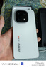vivo iQOO 15 12GB+512GB传奇版 第五代骁龙8至尊版 2K 三星珠峰屏 国家补贴 iqoo15游戏电竞手机 实拍图